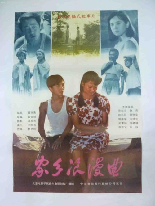 办假的室内装修资质等级/证书
